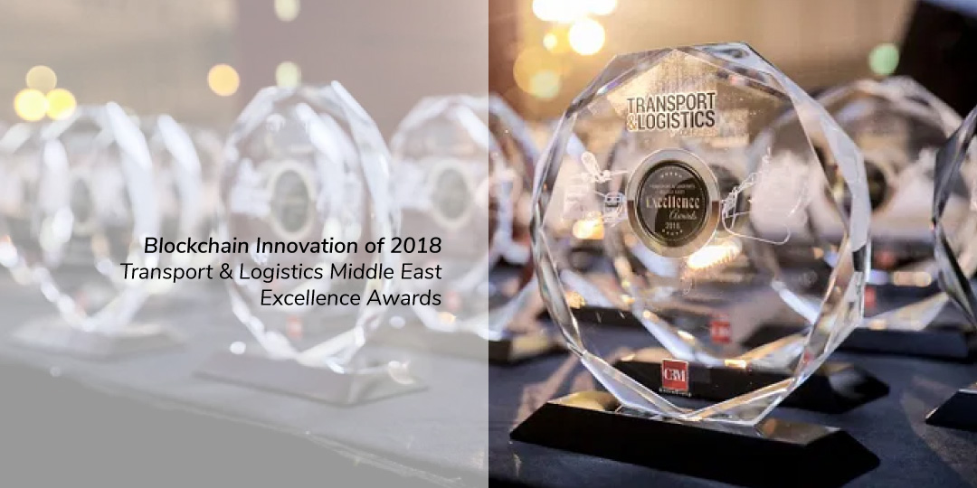 Further Blockchain Innovation of 2018 Award