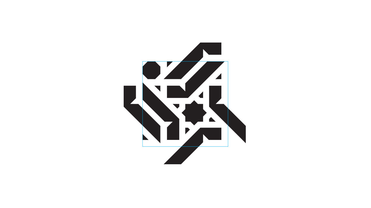 First pattern geometry